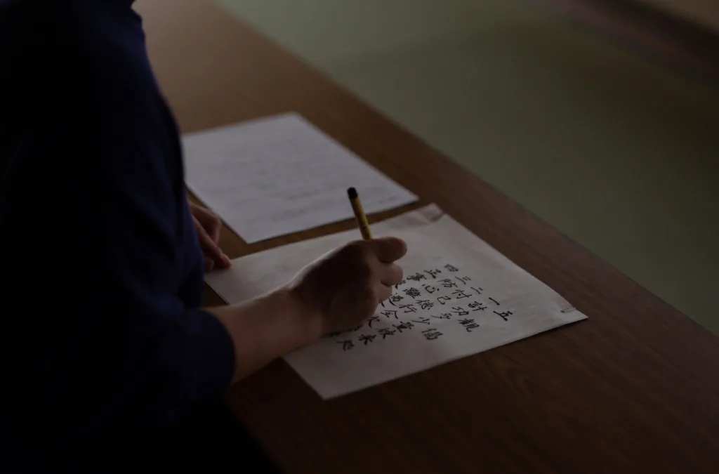 あなたはひとりではない。 誰かと繋がり、人の役に立っている